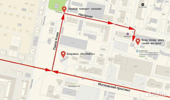 Блок управления airbag Kia Sportage