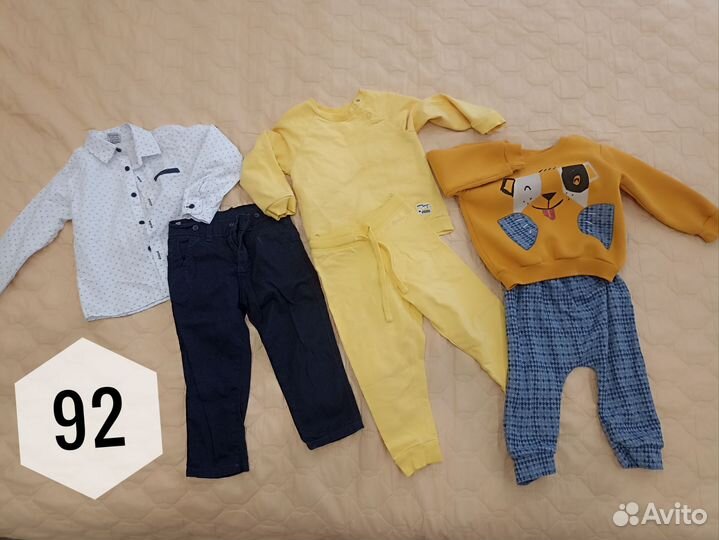 Одежда пакетом на мальчика 80-92