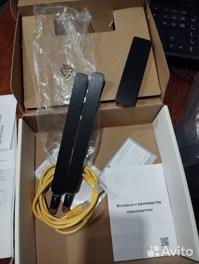 Huawei b525