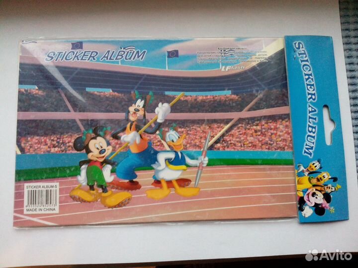 Альбомы для наклеек