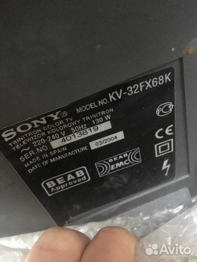 2 Телевизора Sony Trinitron диагональ 32