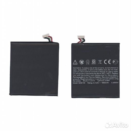 BJ83100 HTC One X 3.7 V 6.66Wh