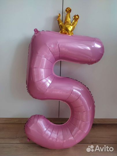 Цифра 5 на день рождения