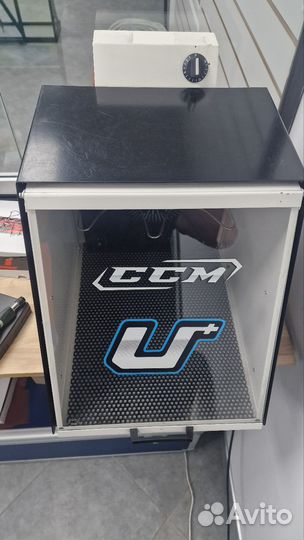 Печь для коньков Skate Oven