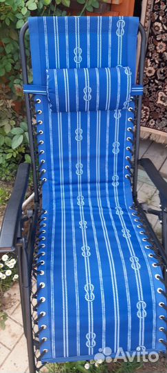 Шезлонг