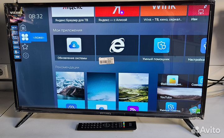 Телевизоры со SMART TV тм06