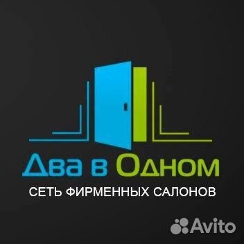 Менеджер по продажам