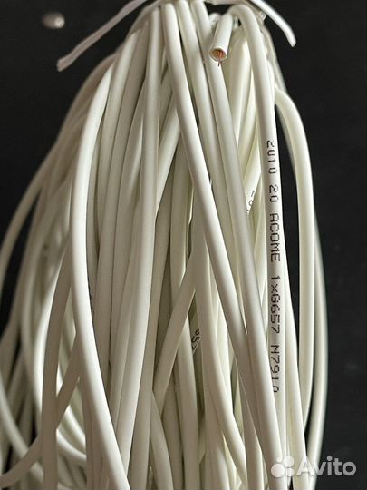 Оптоволоконный кабель