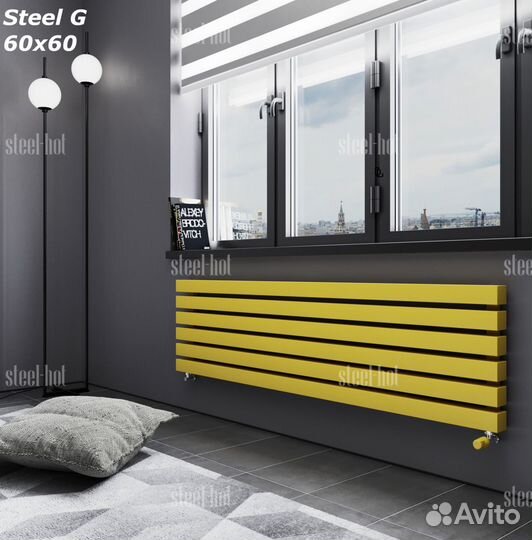 Steel-Hot Горизонтальный радиатор отопления