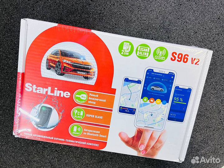 Cигнализация с Starline автозапуском