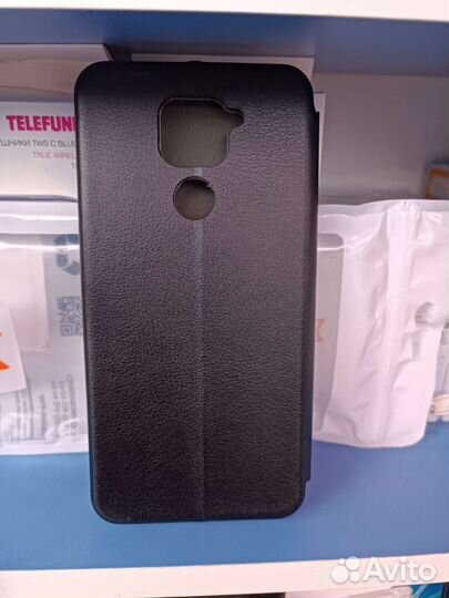 Чехол книжка для Xiaomi redmi not 9