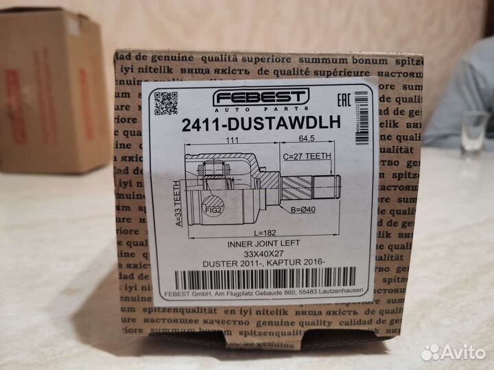 Левый внутренний шрус Renault Duster Terrano