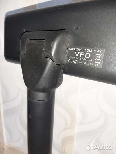 Дисплей покупателя