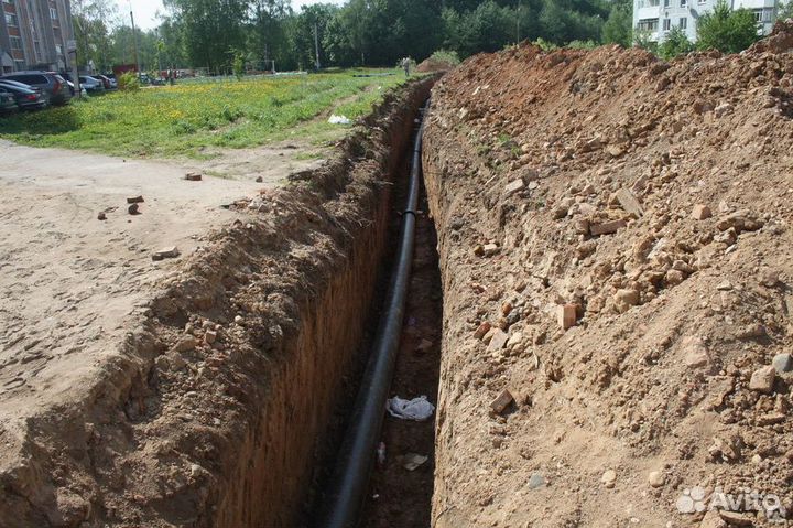 Водопровод и Канализация