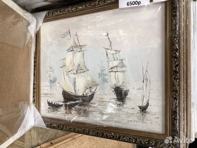 Картина. Море. Живопись