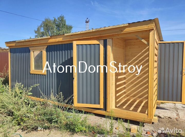 Бытовка для дачи привезем за 6 часов