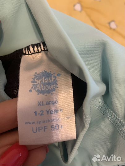 Трусики splashabout