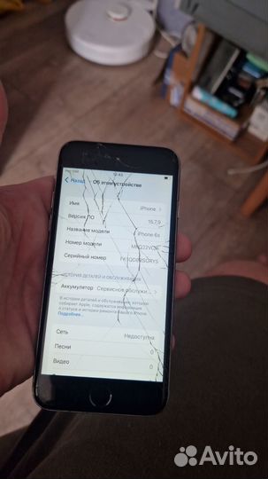 iPhone 6s 16gb