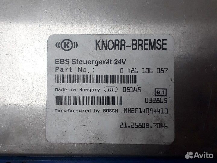 Блок управления EBS MAN TGS TGX