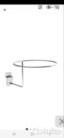 Кольца для шапок