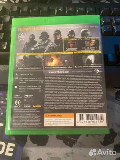 Rainbow six осада осада (advanced edition) Xbox on
