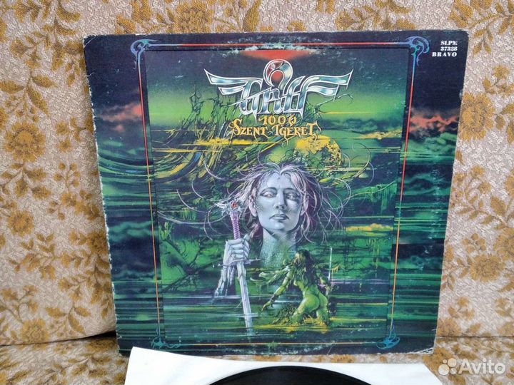 Группа Griff /Hungary