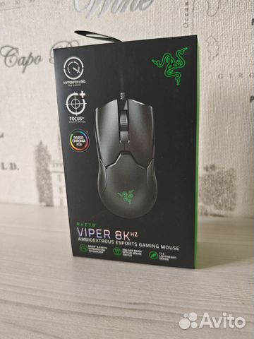 Игровая мышь Razer Viper 8Khz купить в Москве | Электроника | Авито