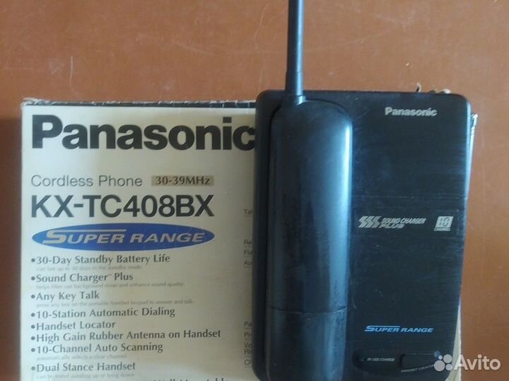 Телефоны стационарные