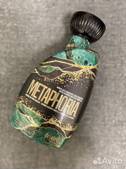 Крем для загара