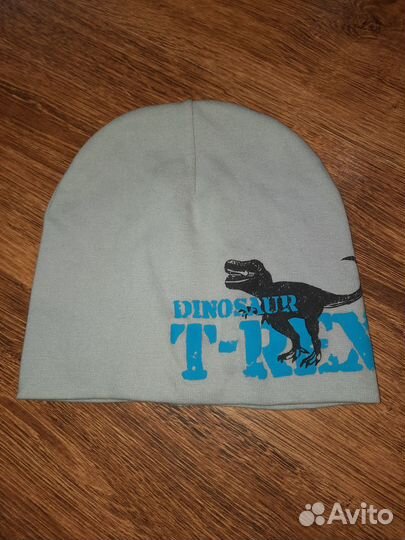 Комплект Поляярик