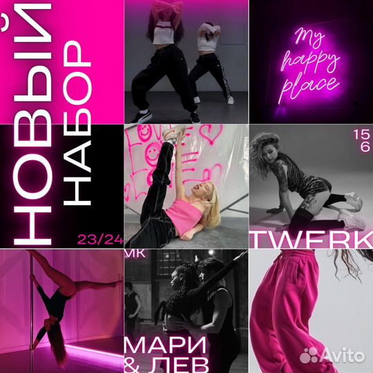 Смм специалист Контент менеджер Продвижение