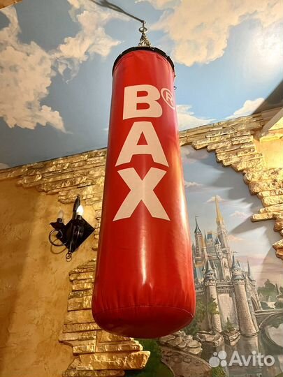Боксерский мешок 25кг