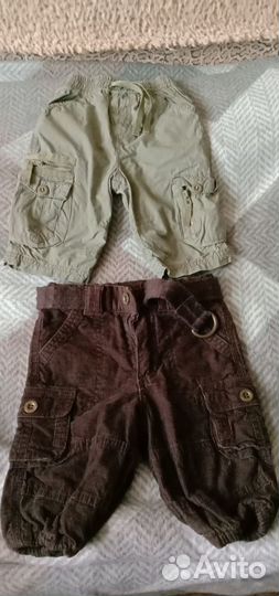 Вещи пакетом для мальчика