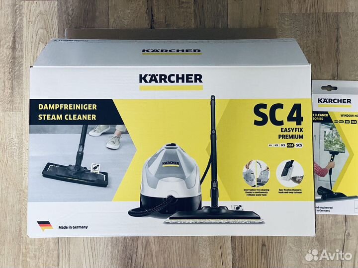 Аренда / Продажа Пароочиститель SC 4