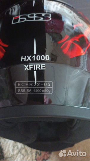 Мото шлем IXS HX - 1000