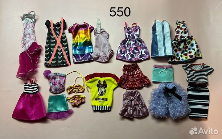 Одежда (аутфит) Маттел для Барби, Кен оригинал