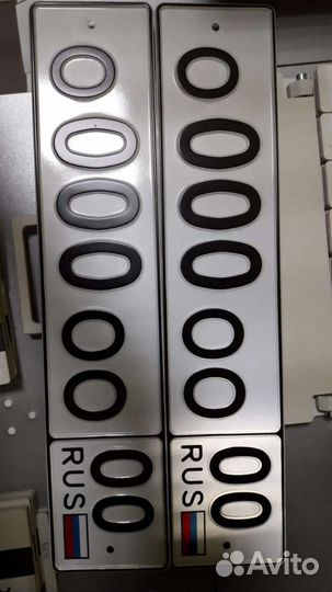 Гос номер / дубликат авто автомобильный