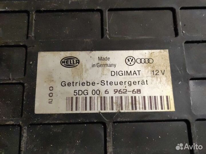 Блок управления АКПП Audi 80/90 5DG00696268