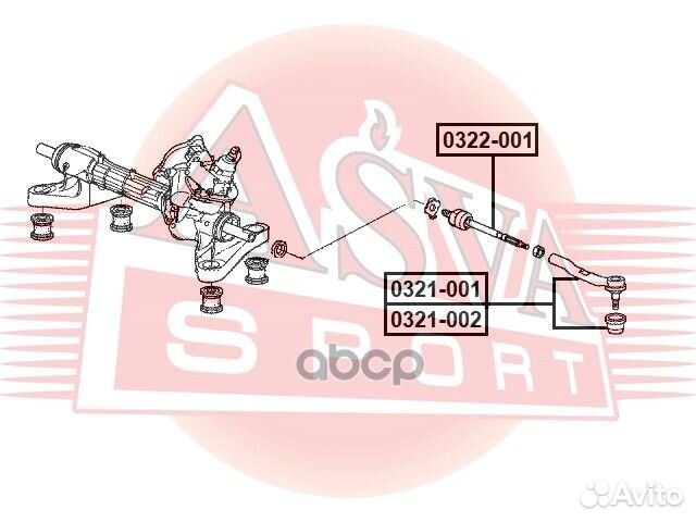 Наконечник рулевой 0321-001 asva