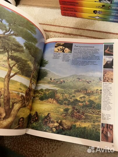 Детская энциклопедия 1-20 частей, москва «терра»