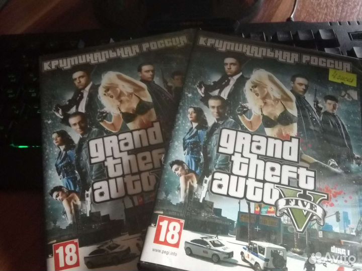 Компьютерный диск на пк