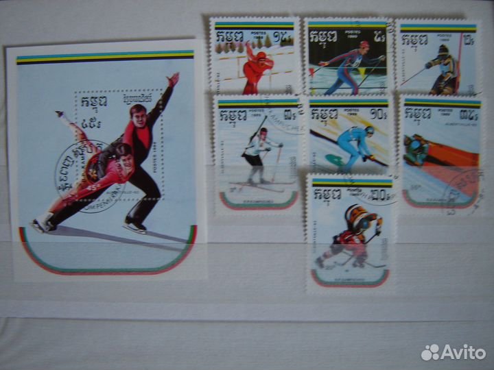 Зимние олимпиады