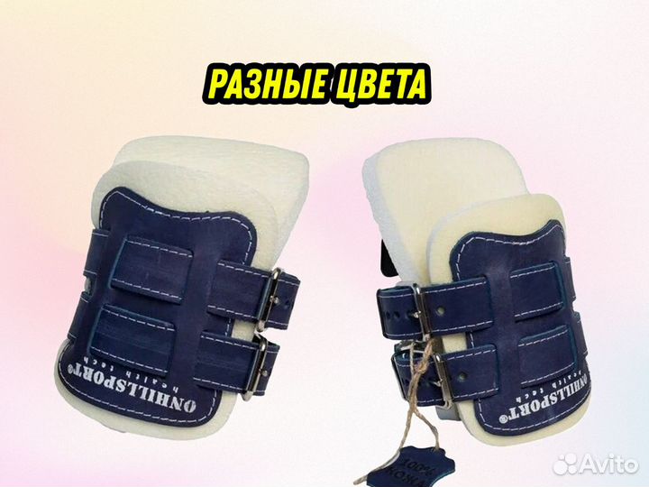 Гравитационные ботинки Plain