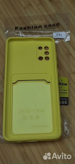 Самсунг А31 новый