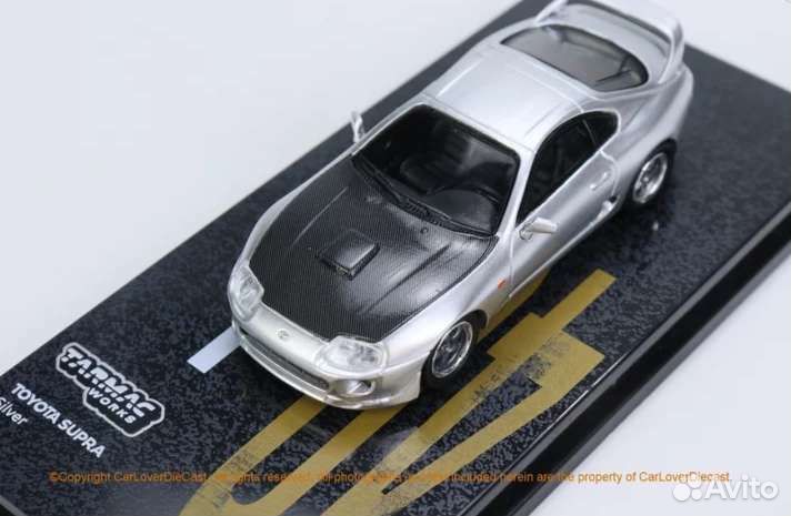 Toyota Supra A80 Tarmac