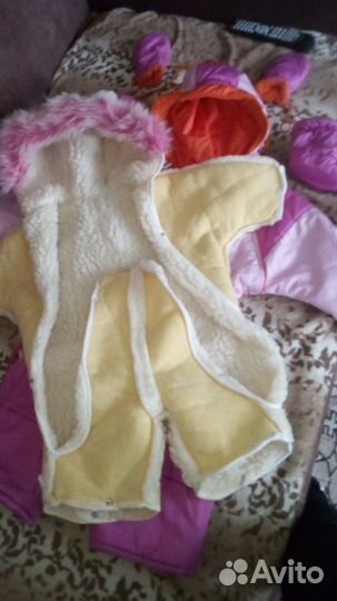 Комбинезон