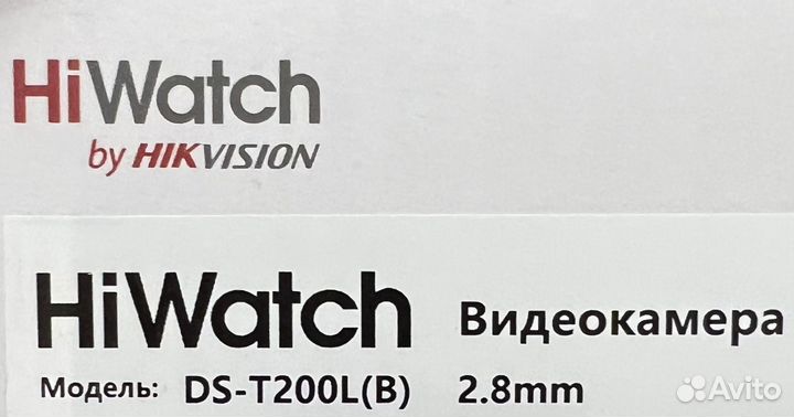 Комплект видеонаблюдения Hiwatch 4 камеры ColorVu