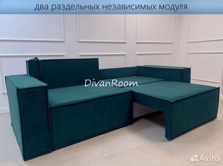 Диван новый