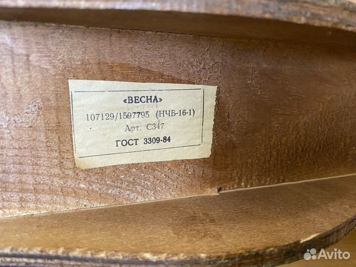 Каминные часы с боем СССР