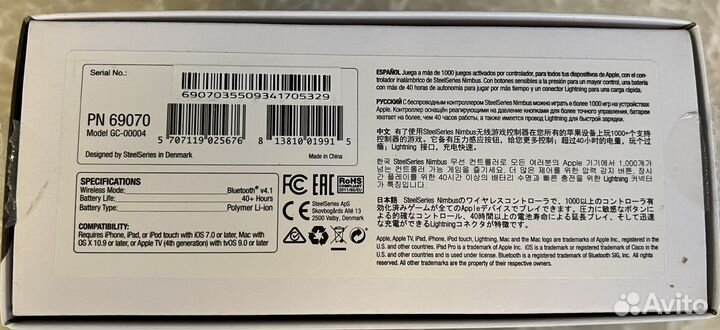 Steelseries Nimbus джойстик геймпад